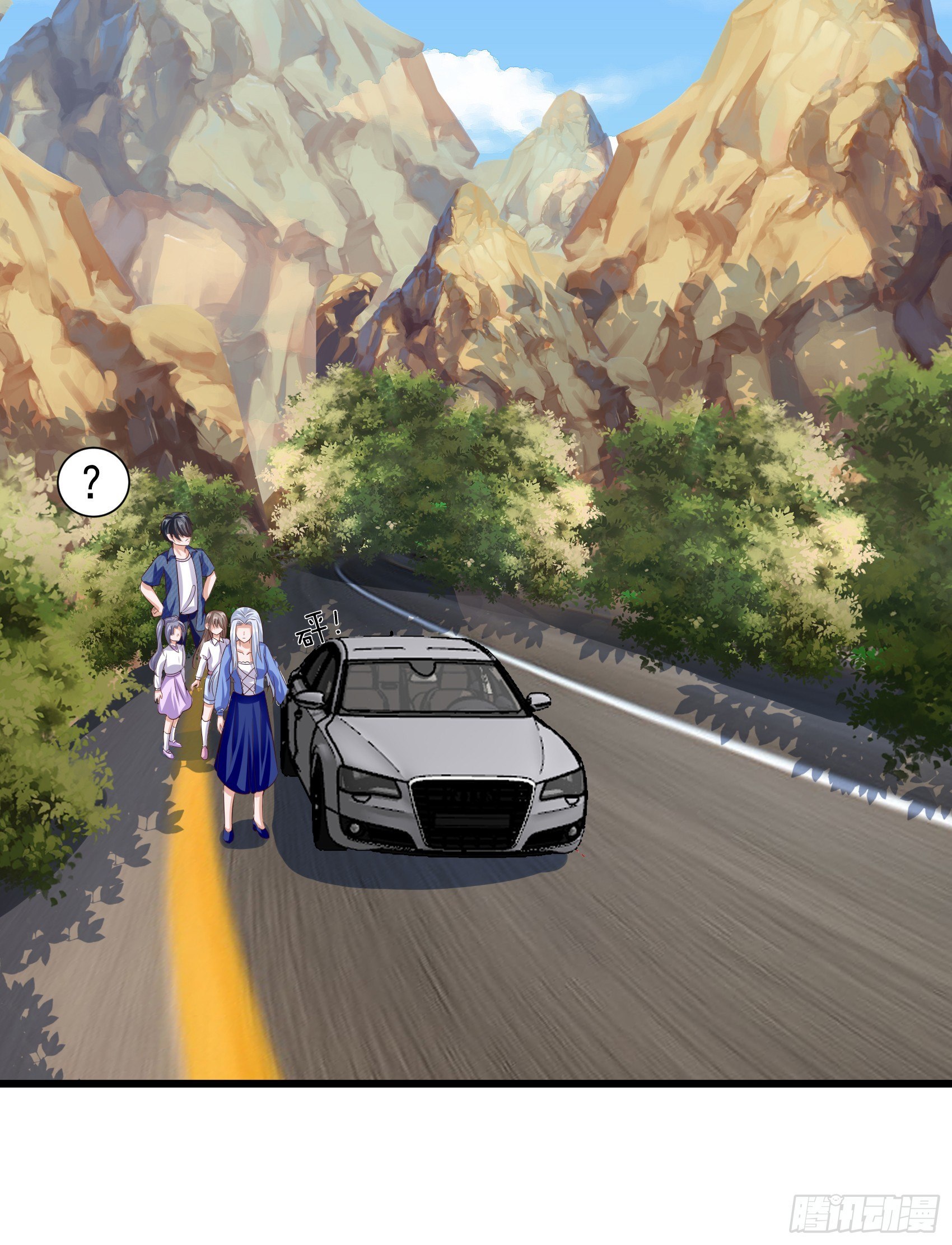 Fairy Demon Dad Chapter 16 Gambar 14